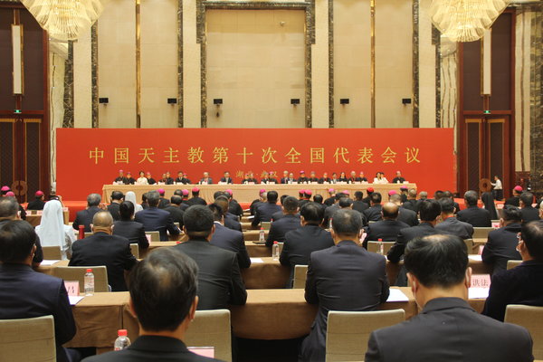 Se celebra en Wuhan el Congreso de la «iglesia» patriótica china, creada y controlada por el partido comunista